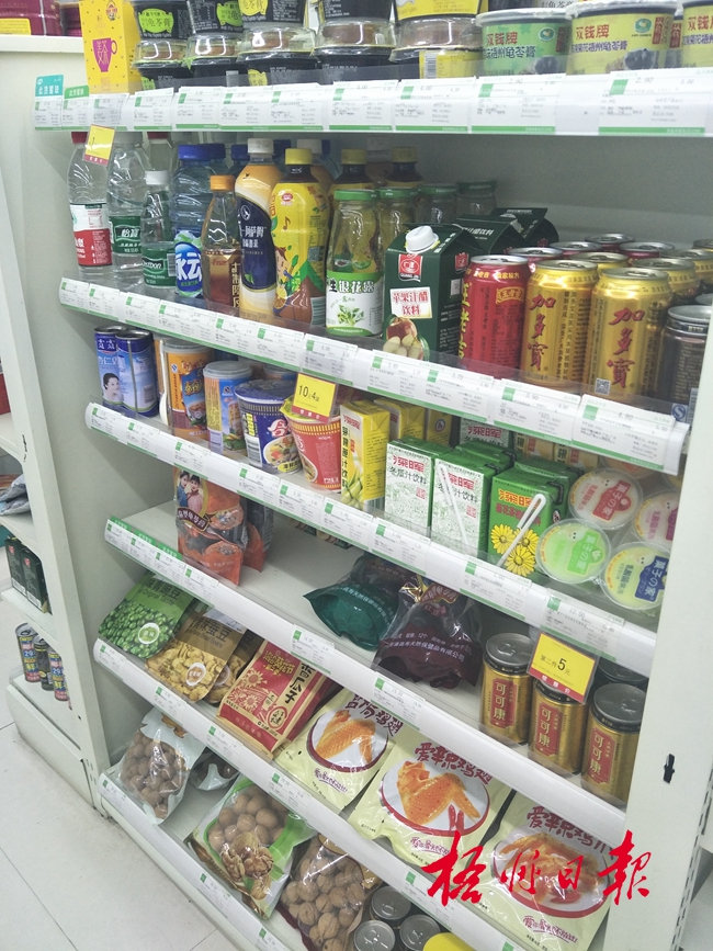 藥店為何變身為“百貨店”？日用品銷售引發連鎖思考