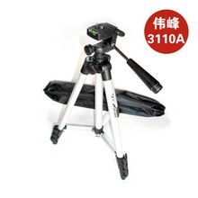 北京泰鴻達源計算機配件經營部【光學攝影器材】產品清單與推薦指南